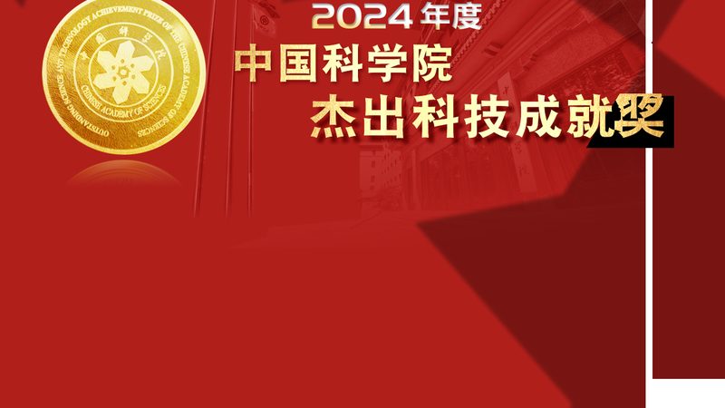 知识图谱关系抽取：企业应用中的关键技术与挑战