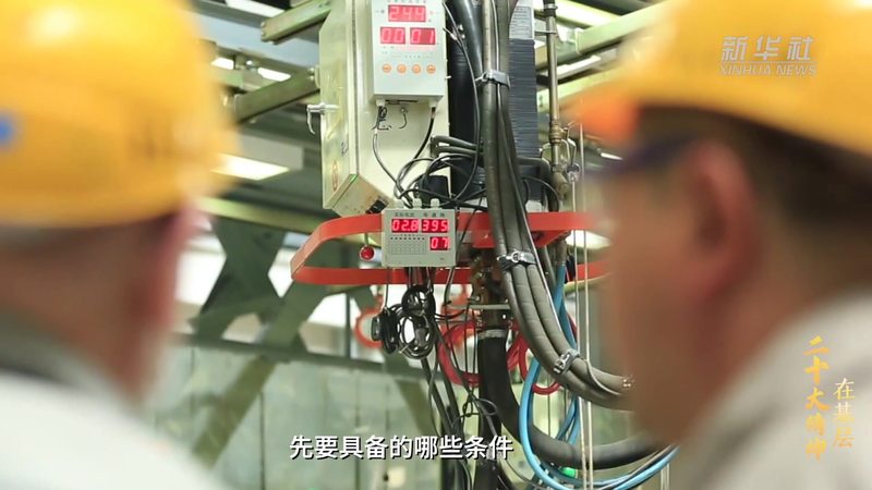 靠谱研发外包平台：如何选择与评估**