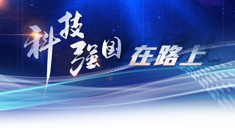 企业级家庭路由器：如何选择更适合自己的利器**