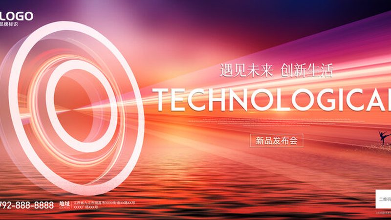 智慧园区停车场系统安装，施工公司到底在解决什么难题